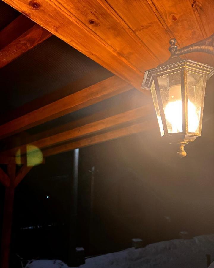Mount House Ferienhaus Mavrovo-Nationalpark